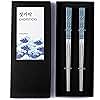 Hagary Blue Wave Chopsticks 2 Pairs Metal Chopsticks Reusable Designed In Korea Japanese Style Stainless Steel 316 18/10 Non-Slip Dishwasher Safe