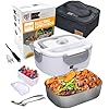 FORABEST Electric Lunch Box for Adults, 1.5L 80W Leakproof Heated Lunch Box | 12/24/110/220V Portable Food Warmer for Car, Truck, Office with 47" Power Cords and Thermal Bag, Lonchera Para Trabajo