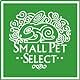 Small Pet Select