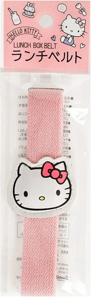 Sanrio Hello Kitty Bento Lunch Boxes Flat Stretch Belt Pink